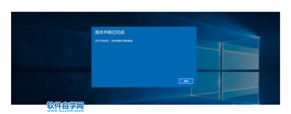 win10(zhun)I(y)漤aʹ÷_ܛԌW(xu)W(wng)