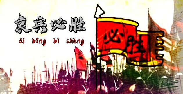 ؄ʲô˼؄ٵķx~ʲô_ܛԌW(xu)W(wng)