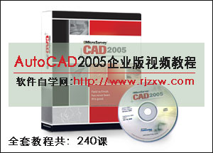 CAD2005I(y)CеO(sh)Ӌҕl̳