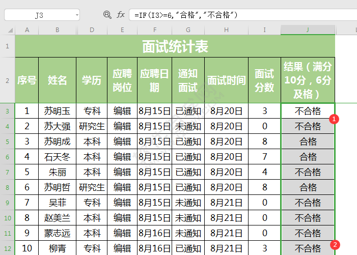 _軟件自學(xué)網(wǎng)