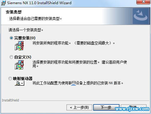 UG11.0ʽ氲b̳_ܛԌWW