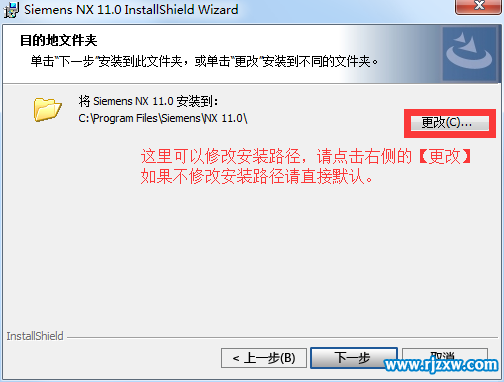 UG11.0ʽ氲b̳_ܛԌWW