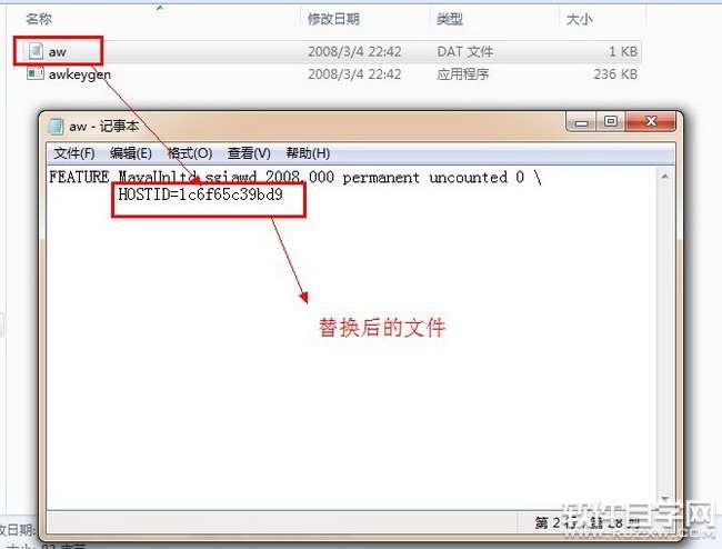 Maya2008Ӣİ氲bDĽ̳_ܛԌWW(wng)