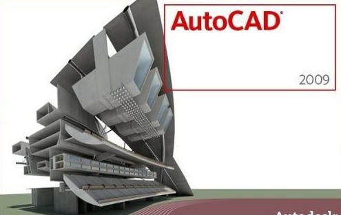 cad2009 (64與32位)下載免費(fèi)中文版