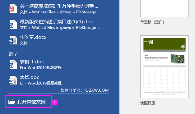 pdfD(zhun)wordԔ2
