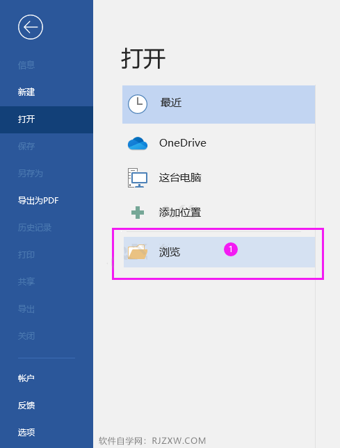 pdfD(zhun)wordԔ3