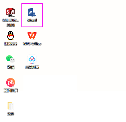 Word2019̖ôOBm(x)1