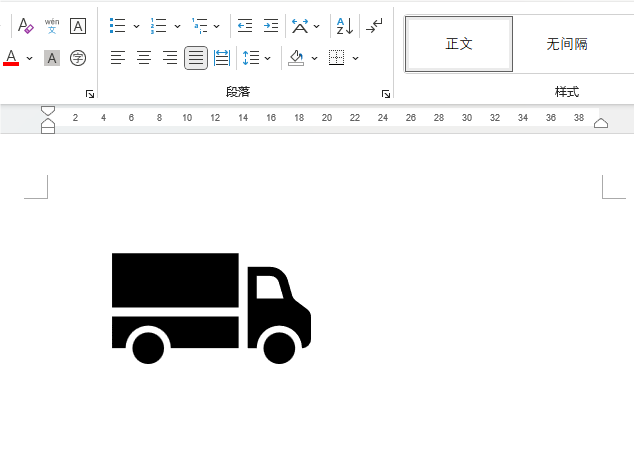 word2021βС؛܇(ch)D(bio)5