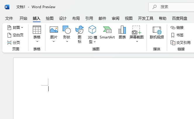 word2021β몄_D(bio)1