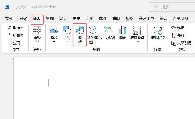 word2021β몄_D(bio)2