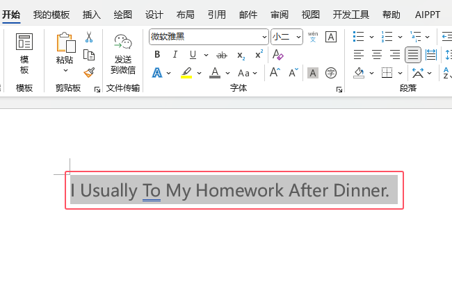 在word2024中英文內(nèi)容怎么轉(zhuǎn)成英文小寫模式？第1步