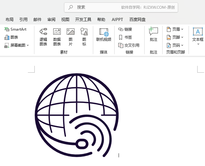 word2024ęnпٲ(lin)W(wng)D(bio)4