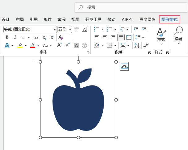 word2024ôoD˜ɫ1