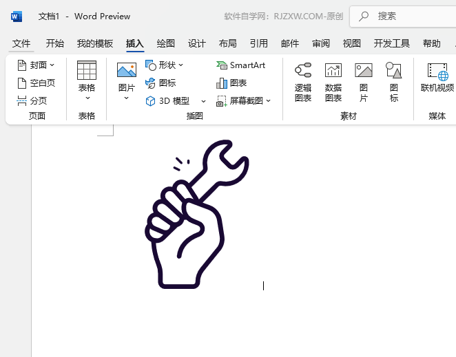 word2024ęnβ߈D(bio)5