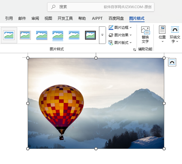 Word2024ΌDƬü35ĴС1