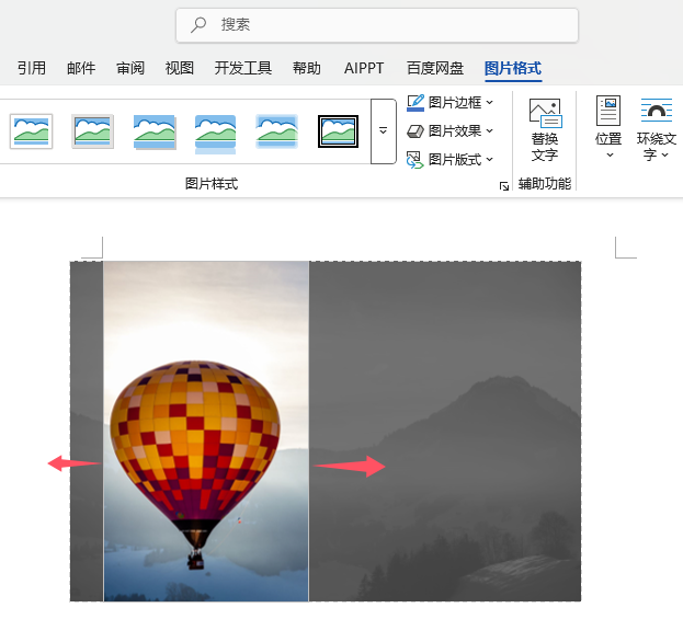 Word2024ΌDƬü35ĴС4