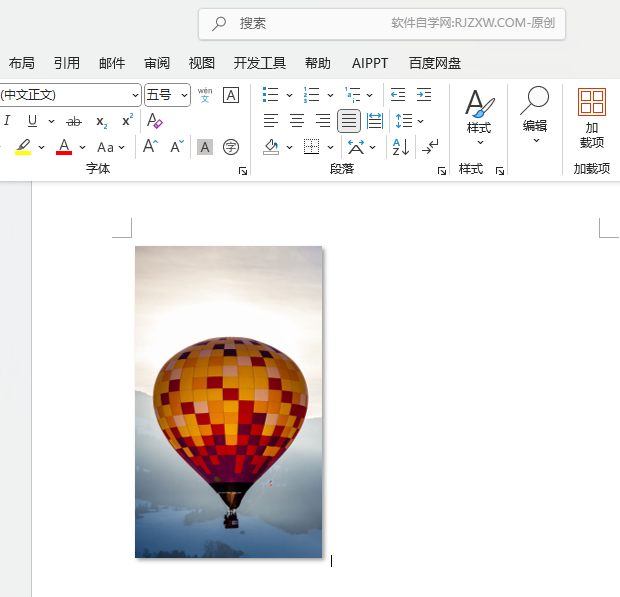 Word2024νoDƬO(sh)ƫӰЧ4