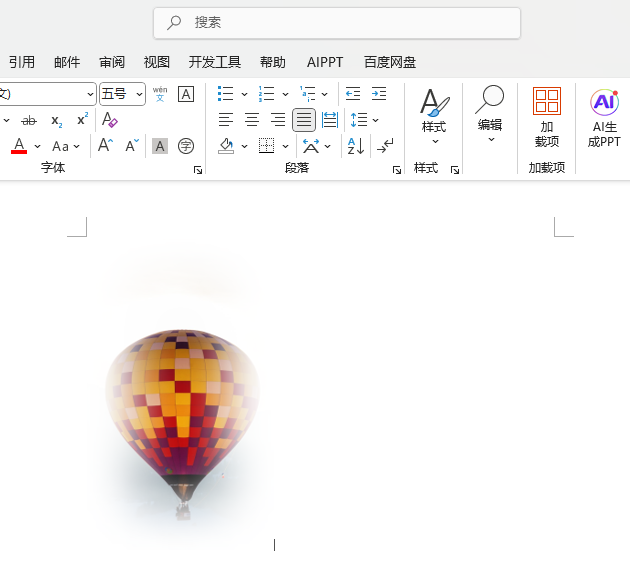 word2024ΌDƬO(sh)ữ߅50Ч4