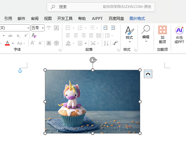 Word2024ΌDƬO(sh)Þ|ӳЧ1