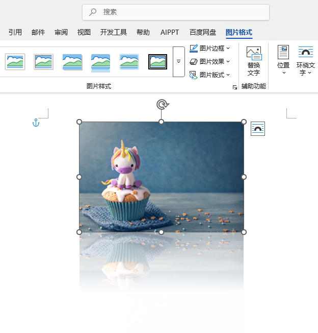Word2024ΌDƬO(sh)Þ|ӳЧ4