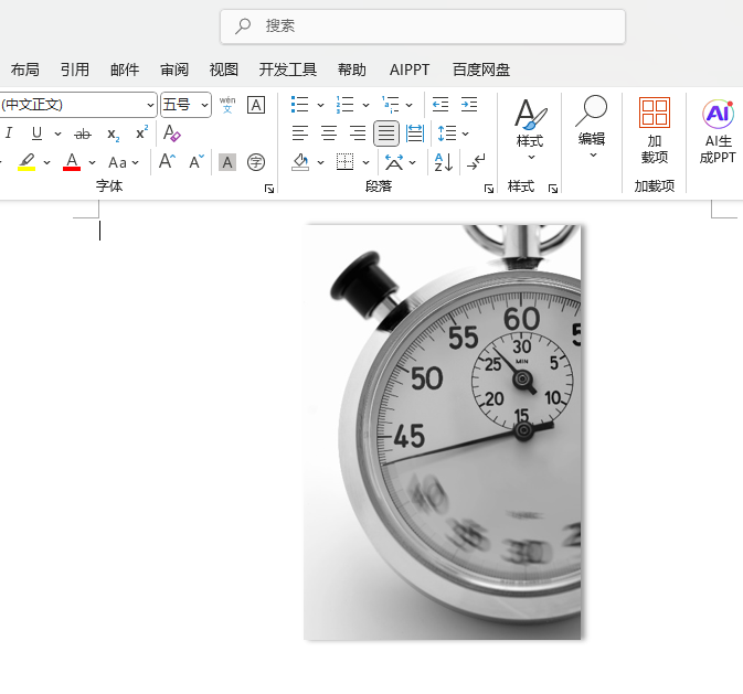 Word2024ܛΌDƬM53ü1