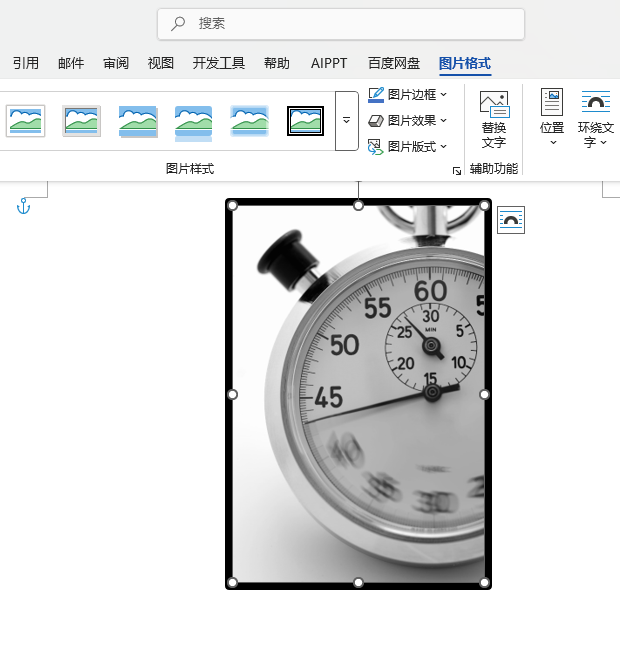 Word2024OÈDƬ߅6ּ4