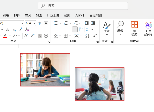 Word2024ôɏDƬM픶ˌR̎1