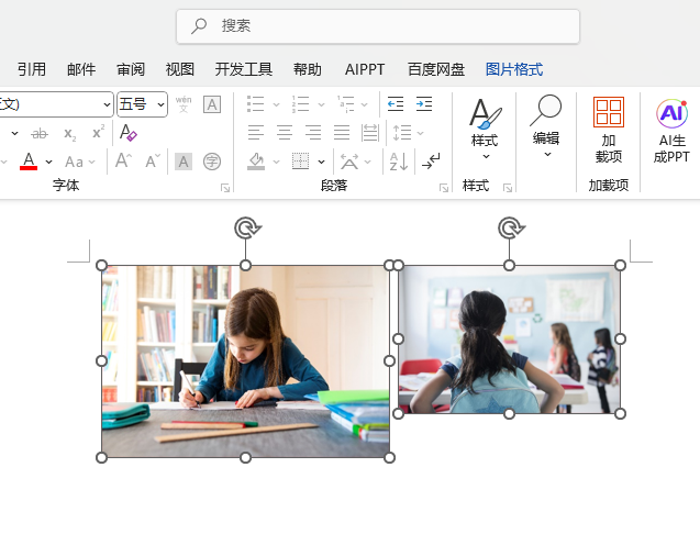 Word2024ΌɏͬСĈDƬMдֱЌR̎2