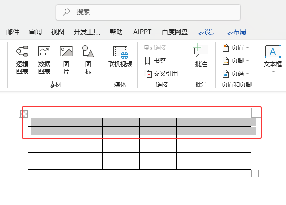 Word2024O(sh)ñиWord2024O(sh)ñиߵķ1