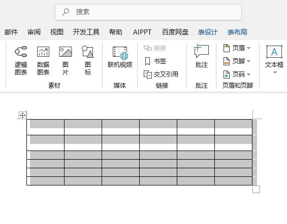 Word2024ΰѱ(j)(ni)Ԅ{(dio)1