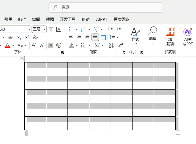 Word2024{(dio)ЌWord2024{(dio)Ќȵķ1