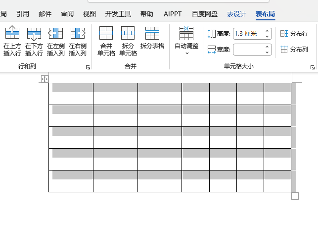 Word2024񳬳ôkҪô{(dio)?5