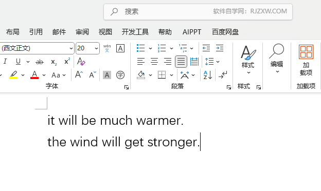 word2024ĸ(xi)ôO(sh)õ1