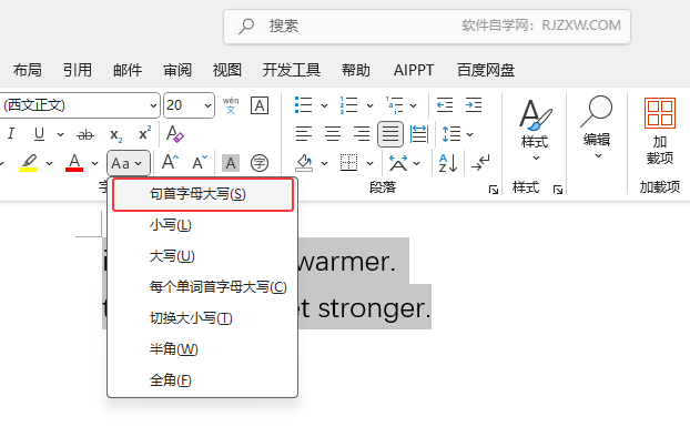 word2024ĸ(xi)ôO(sh)õ3