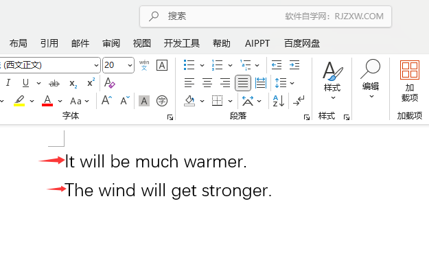 word2024句首字母大寫怎么設(shè)置