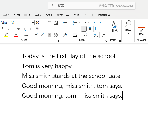 word2024ęnĸ(xi)O(sh)÷4