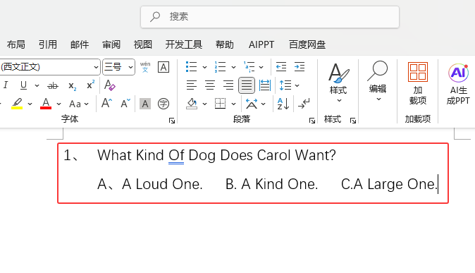 word2024ʹÿ(g)~ĸx(xing)4