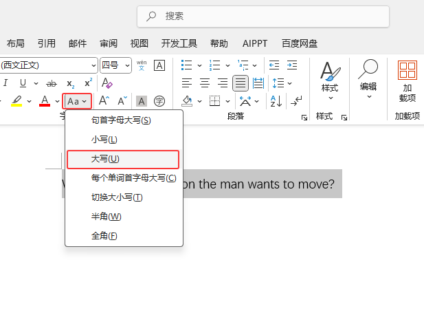 word2024СD(zhun)ĸ3