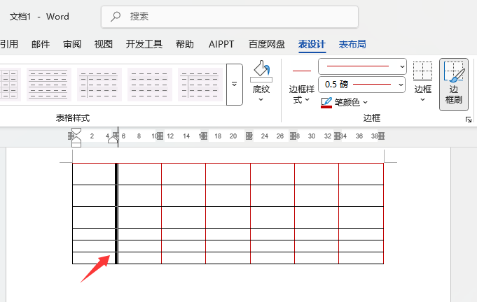 Word2024߅ˢôʹ5