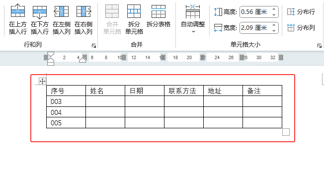 word2024hԪxôʹ4