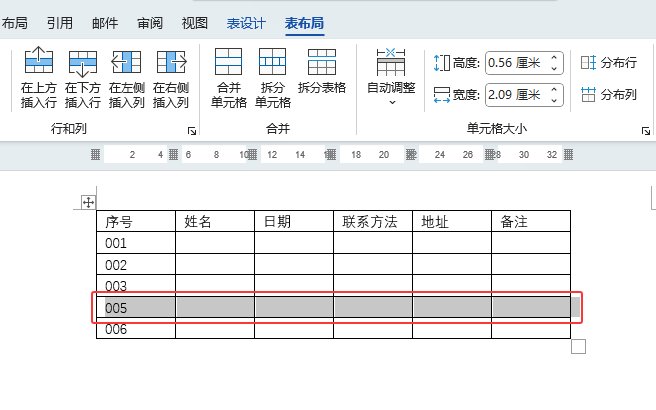 Word2024Ϸôʹ1
