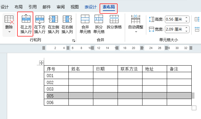 Word2024Ϸôʹ2