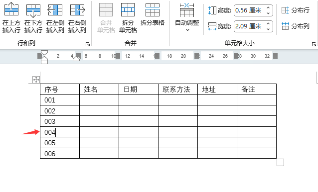 Word2024Ϸôʹã4