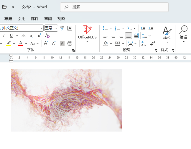 word2024DƬO(sh){ɫl(f)5ЧԔ1