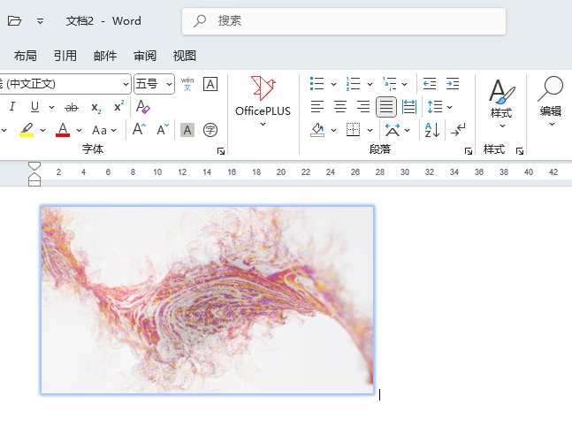 word2024DƬO(sh){ɫl(f)5ЧԔ5