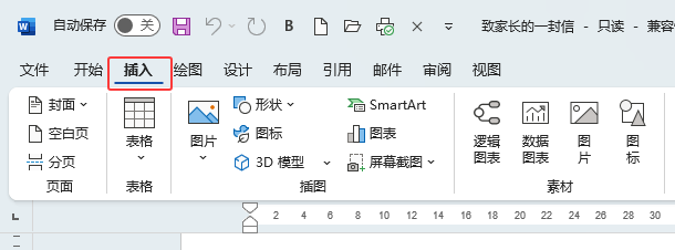 word2024ôO(sh)ü_2
