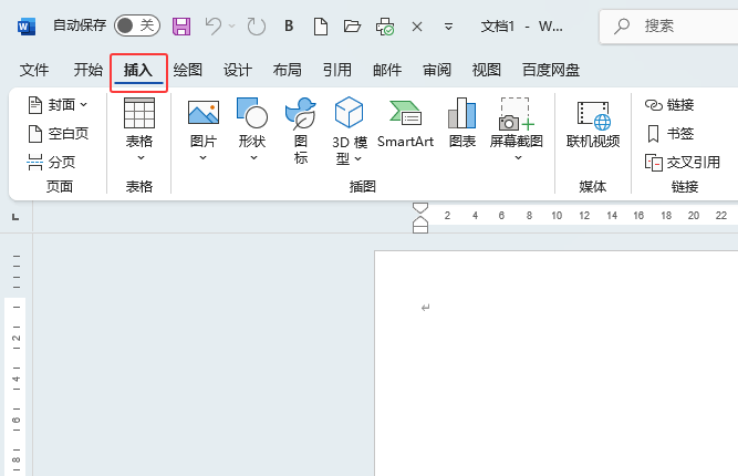 word2024ęnô빫ʽwordęn빫ʽ1