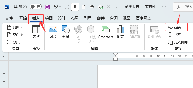 word2024ôӳ朽wordӳ朽ӵ2