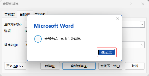 word2024ęnôQwordęnQֵ6