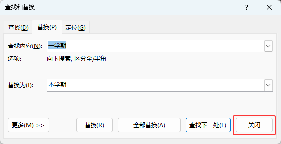 word2024ęnôQ֣wordęnQֵ7